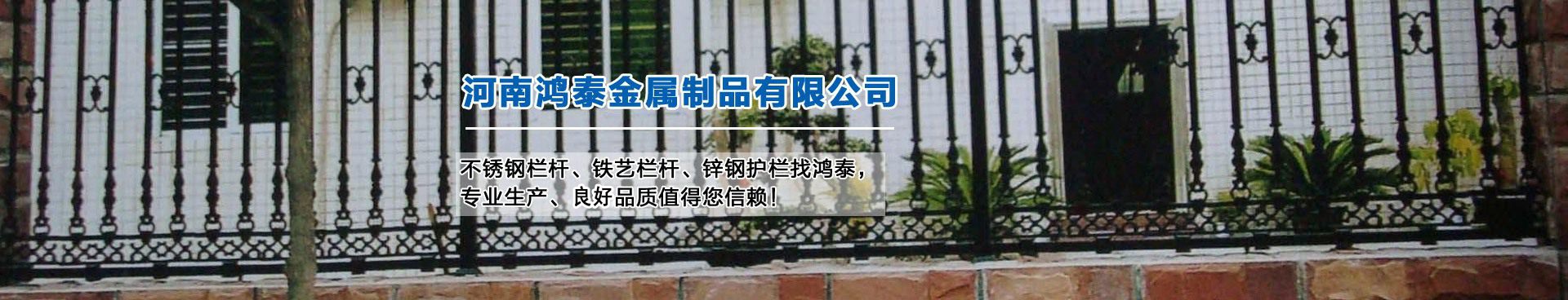 山東綠隴生物技術有限公司
